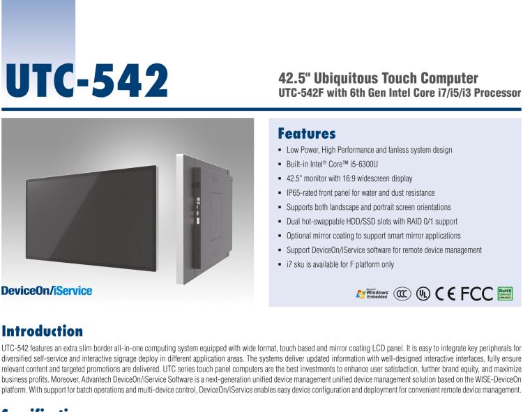 研華UTC-542F 42.6" 多功能觸控一體機(jī)，內(nèi)置Intel? Skylake Core i5-6300U