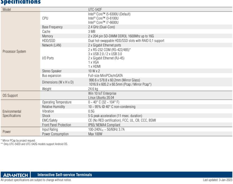 研華UTC-542F 42.6" 多功能觸控一體機(jī)，內(nèi)置Intel? Skylake Core i5-6300U