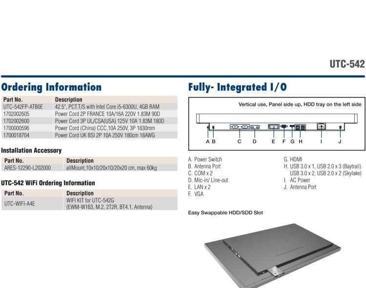研華UTC-542F 42.6" 多功能觸控一體機(jī)，內(nèi)置Intel? Skylake Core i5-6300U