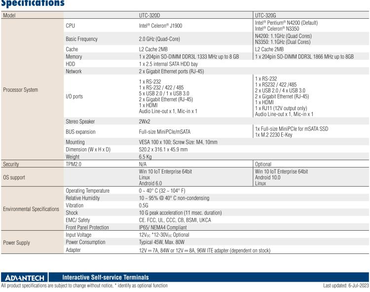研華UTC-320D 21.5" 多功能觸控一體機(jī)，內(nèi)置Intel? Celeron? J1900處理器