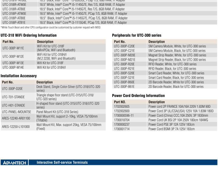 研華UTC-318H 18.5" 多功能觸控一體機(jī)，內(nèi)置 Intel? Core? i5-8365UE / Core? i3-8145UE