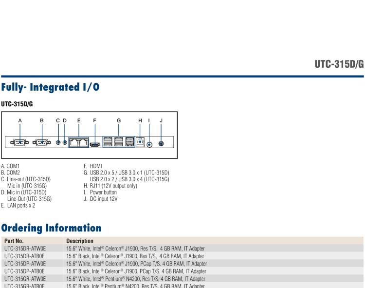 研華UTC-315G 15.6" 多功能觸控一體機，內(nèi)置 Intel? Pentium? N4200/Celeron? N3350 處理器