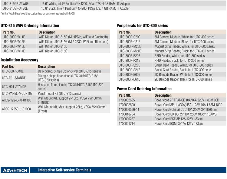 研華UTC-315G 15.6" 多功能觸控一體機，內(nèi)置 Intel? Pentium? N4200/Celeron? N3350 處理器