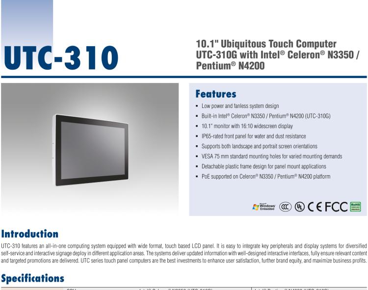 研華UTC-310G 10.1" 多功能觸控一體機，Intel? Celeron? N3350/Pentium? N4200 處理器