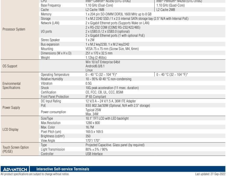 研華UTC-310G 10.1" 多功能觸控一體機，Intel? Celeron? N3350/Pentium? N4200 處理器