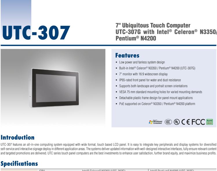 研華UTC-307G 7" 多功能觸控一體機，Intel? Celeron? N3350/Pentium? N4200 處理器