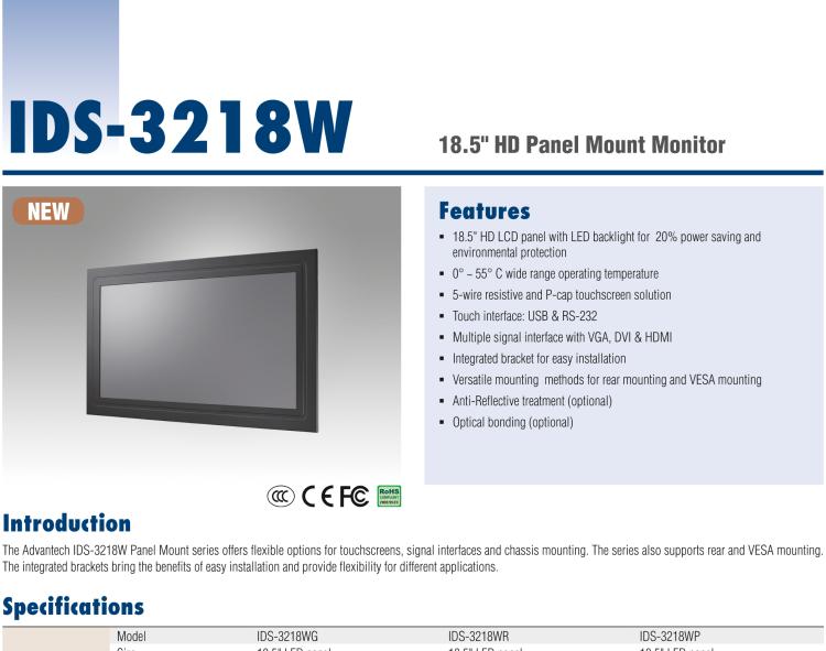 研華IDS-3218W 18.5" HD, 1366 x 768, VGA/DVI/HDMI 接口，面板安裝顯示器