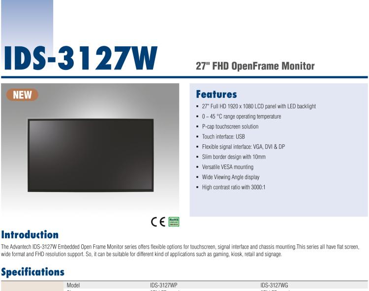 研華IDS-3127W 27 " 全高清1920 x 1080 分辨率，VGA/DVI/DP接口，開放式框架觸摸顯示器