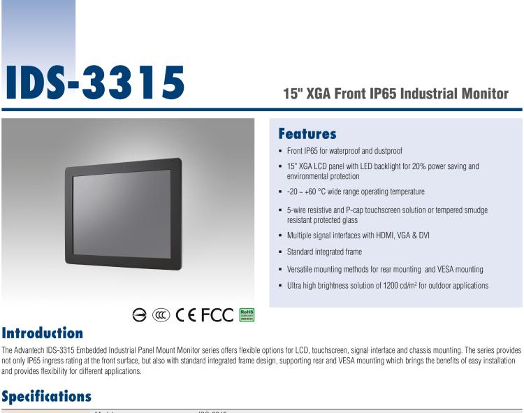 研華IDS-3315 15" 1024 x 768, VGA/DVI/HDMI 接口，采用 IP65 前面板的顯示器