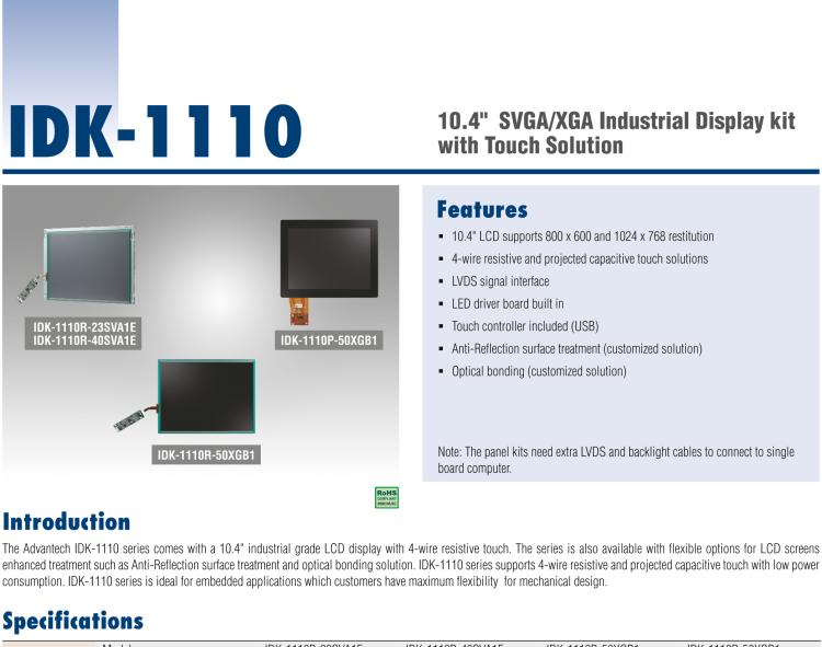 研華IDK-1110 10.4" SVGA 工業(yè)顯示套件，帶電阻式觸摸屏解決方案