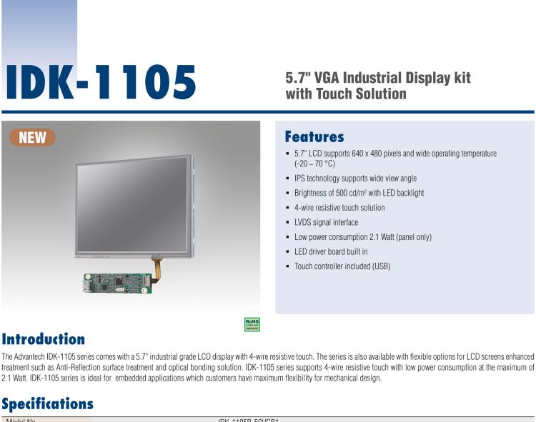 研華IDK-1105 5.7" VGA 工業(yè)顯示套件，帶觸摸屏解決方案和 LVDS 接口