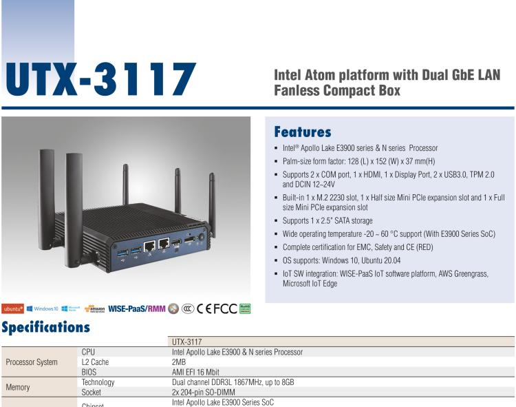 研華UTX-3117 低功耗，緊湊型，4G/WIFI/ BT/LoRa/NB IoT 物聯(lián)網(wǎng)邊緣智能網(wǎng)關(guān)