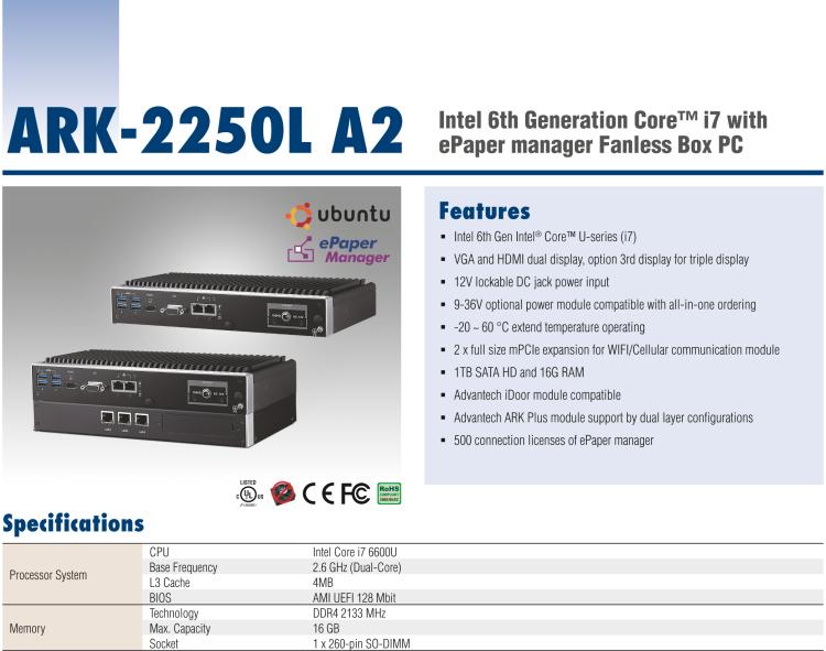 研華EPD-ARK-2250L 研華EPD專用應(yīng)用服務(wù)器，高級版。Intel i7，1TB SATA，16G DDR4。