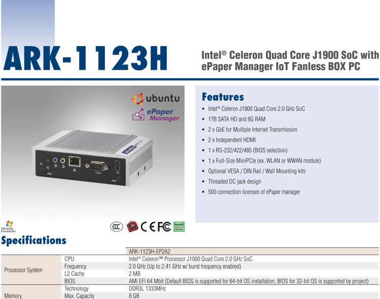 研華EPD-ARK-1123H 研華EPD專用應(yīng)用服務(wù)器，基礎(chǔ)版。Intel J1900 ,128 SSD, 8G DDR3。