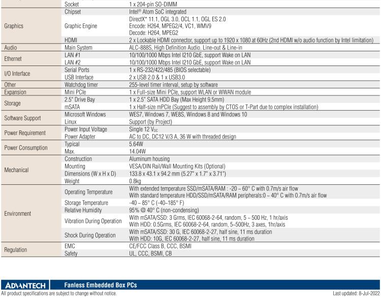 研華EPD-ARK-1123H 研華EPD專用應(yīng)用服務(wù)器，基礎(chǔ)版。Intel J1900 ,128 SSD, 8G DDR3。