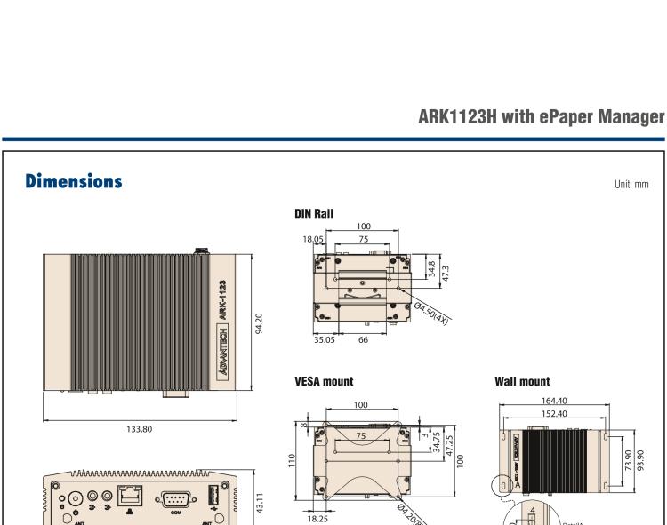 研華EPD-ARK-1123H 研華EPD專用應(yīng)用服務(wù)器，基礎(chǔ)版。Intel J1900 ,128 SSD, 8G DDR3。