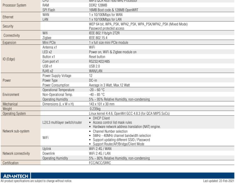 研華WISE-3270 研華EPD電子紙專用工業(yè)網(wǎng)關，以太網(wǎng)、 WIFI（AP）、4G/LTE，專為智能城市、工業(yè)4.2應用而設計。