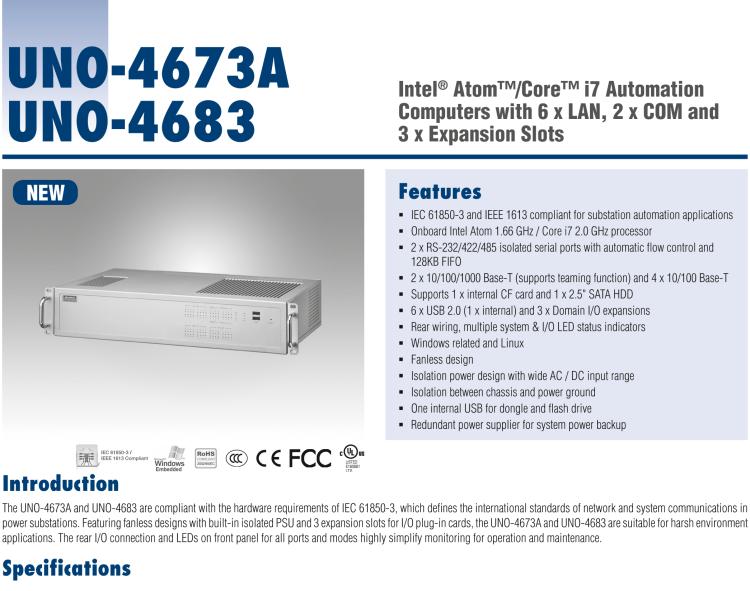 研華UNO-4673A Intel? Atom ? D510 變電站專用機(jī)，帶6×LAN, 2×COM, 3×擴(kuò)展槽