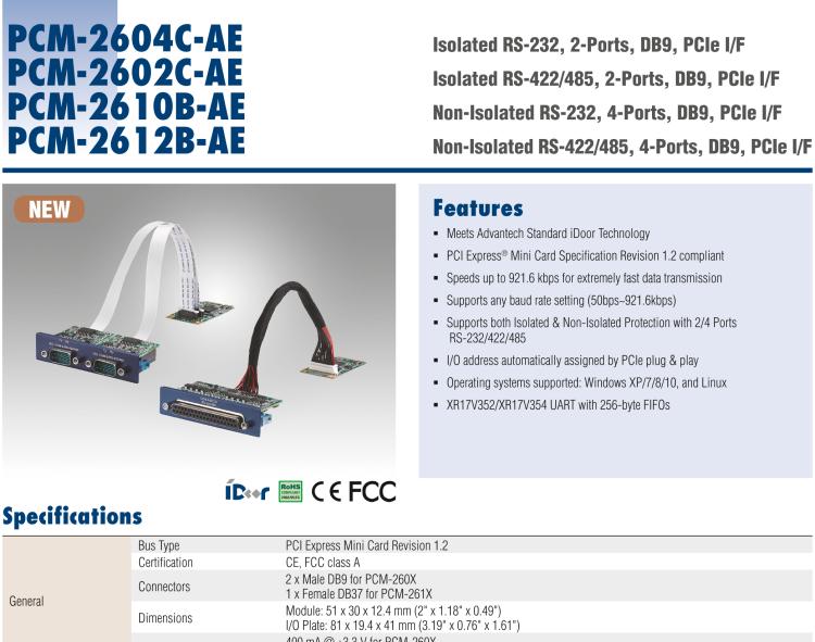 研華PCM-2612B 非隔離RS-422/485，4端口，DB9，PCIe I/F