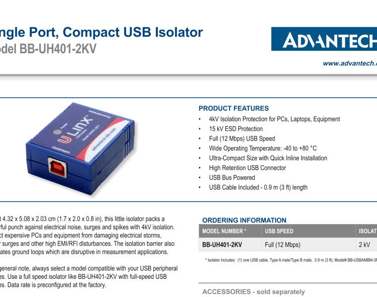 研華BB-UH401-2KV USB 2.0 2 kV隔離器，1端口，12 Mbps全速