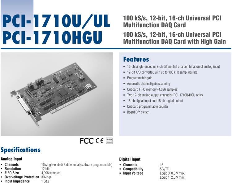 研華PCI-1710 100KS/s，12位高增益，PCI總線數(shù)據(jù)采集卡