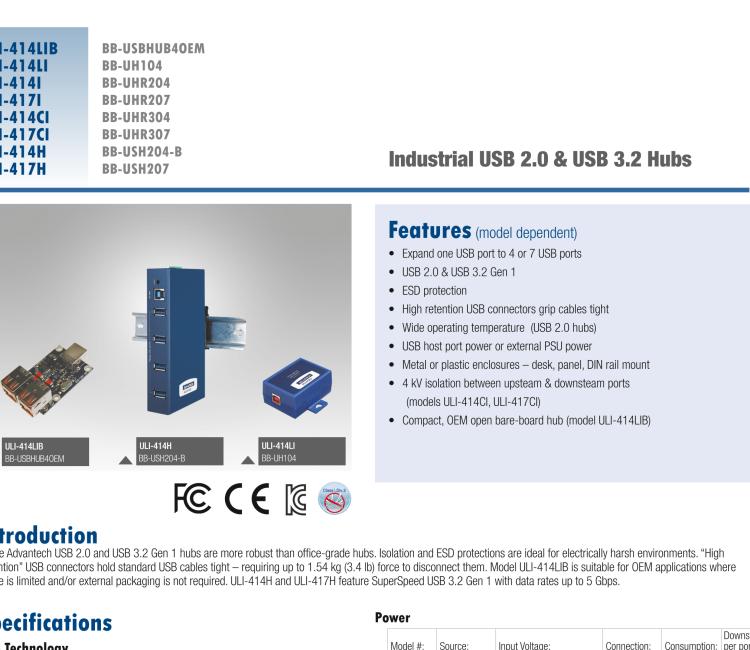 研華BB-USH207 ULI-417H 工業(yè)USB 3.0集線器，7端口，金屬外殼