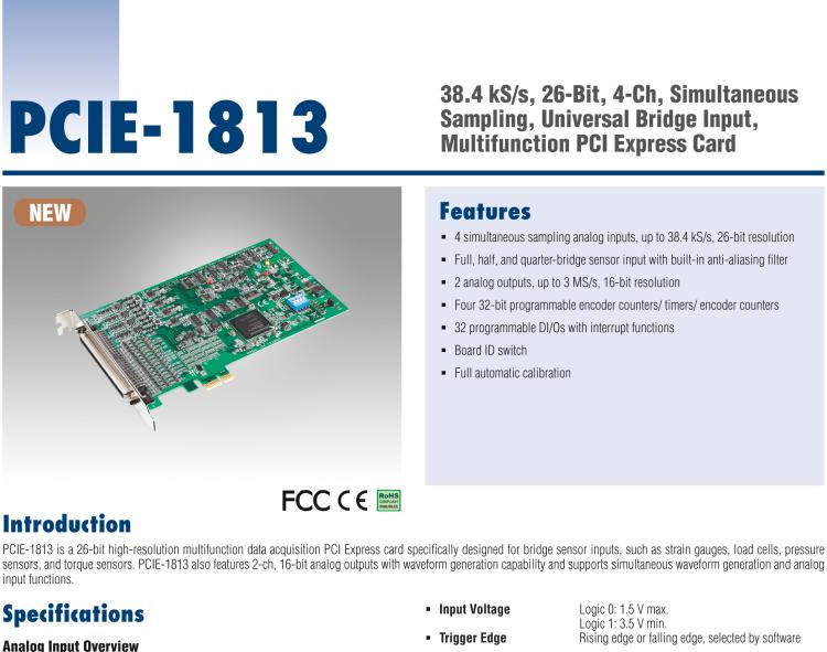 研華PCIE-1813 38.4 kS / s，26位，4通道同時采樣，通用電橋輸入，多功能PCI Express卡