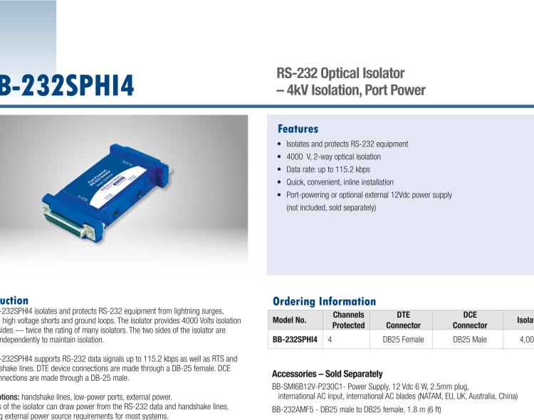 研華BB-232SPHI4 串口中繼器，RS-232 DB25，4 kV隔離，端口供電