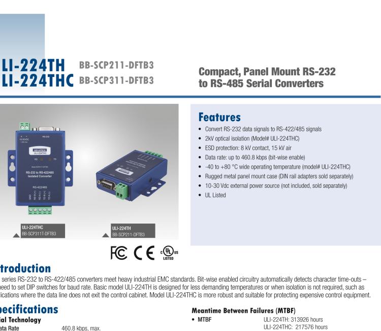 研華BB-485BAT3 ULI-224TB RS-232（DB9母頭至RS-422/485（接線(xiàn)端子）轉(zhuǎn)換器，電池供電